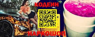 мет Пугачёв