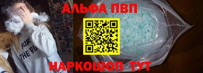 мет Пугачёв