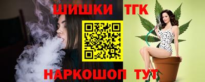 мет Пугачёв