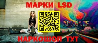 мет Пугачёв