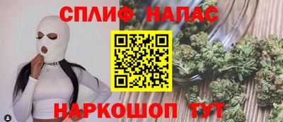 винт Пыть-Ях