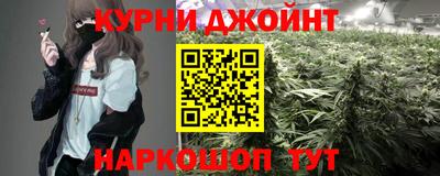 винт Пыть-Ях