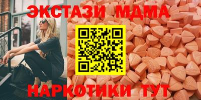 наркотики Пушкино