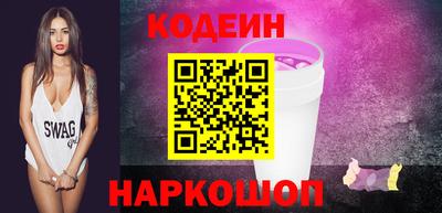 винт Пыть-Ях