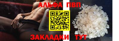 наркотики Пушкино