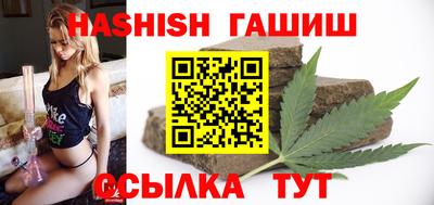 винт Пыть-Ях