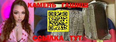 мет Пугачёв