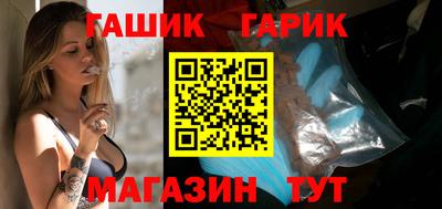 мет Пугачёв