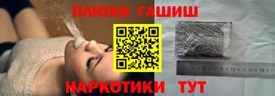 мет Пугачёв
