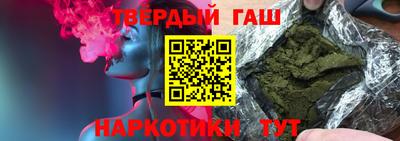 мет Пугачёв