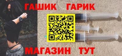 винт Пыть-Ях