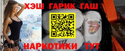 мет Пугачёв