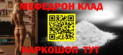наркотики Пушкино