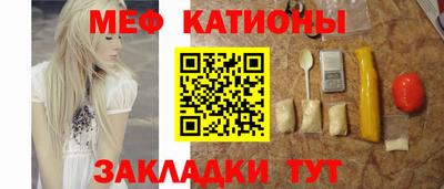 наркотики Пушкино