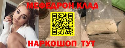 мет Пугачёв