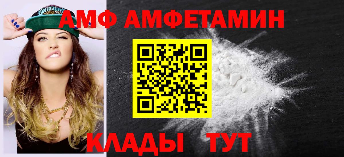 Серов  КОКАИН  ГАШИШ  Марихуана  Вход с VPN  Гашиш  МЕФ кристаллы 